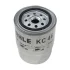 Фильтр топливный Mazda MAHLE MAHLE / KNECHT KC 46 (фото 5)