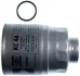 Фильтр топливный Mazda MAHLE MAHLE / KNECHT KC 46 (фото 10)