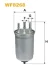 Фильтр топл. FORD MONDEO /PP838/4 (WIX-Filtron) WIX FILTERS WF8268 (фото 1)