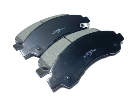 Колодки гальмівні передні Great Wall Hover KIMIKO 3501175-K00