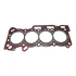 Прокладка ГБЦ металл Chery QQ 1.1L Aftermarket 472-1003040AB (фото 1)