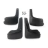 Брызговики A21 Aftermarket A21-BR (фото 1)