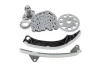 Комплект ланцюга ГРМ PREMIUM Geely Emgrand EC7 Aftermarket 1136000081-K (фото 1)
