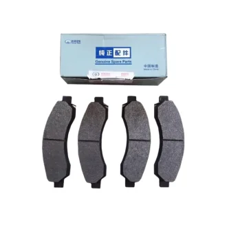 Колодки гальмівні передні Aftermarket 3501175-K00