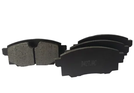 Колодки тормозные задние JAC T8 Aftermarket 3504300P3031N
