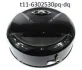 Ковпак запасного колеса FL2 Chery Tiggo KLM KLM AutoParts T11-6302530PQ-DQ (фото 1)