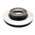 Диск тормозной передний JAC T8 Aftermarket 3501050P3010 (фото 1)