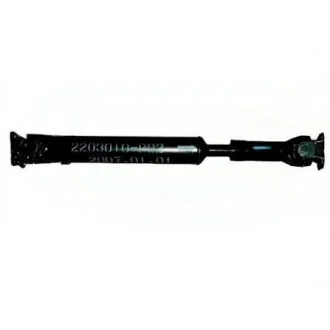 Вал карданный передний Great Wall Wingle7 Aftermarket 2203100XP8WXA