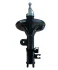 Амортизатор передний левый JAC J5/J6 Aftermarket 2905110U7101 (фото 1)